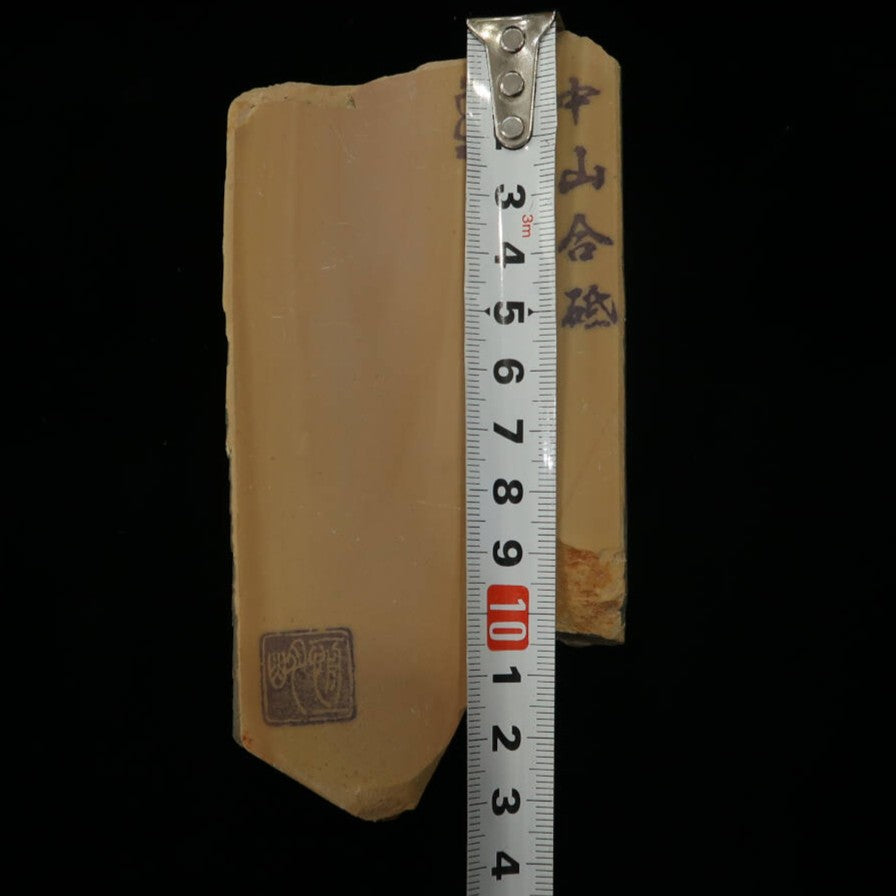 Piedra de afilar natural Nakayama, era Hatanaka, Coppa, cortada a mano (68×135×20 mm)