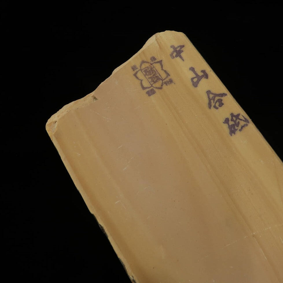 Piedra de afilar natural Nakayama, era Hatanaka, Coppa, cortada a mano (68×135×20 mm)