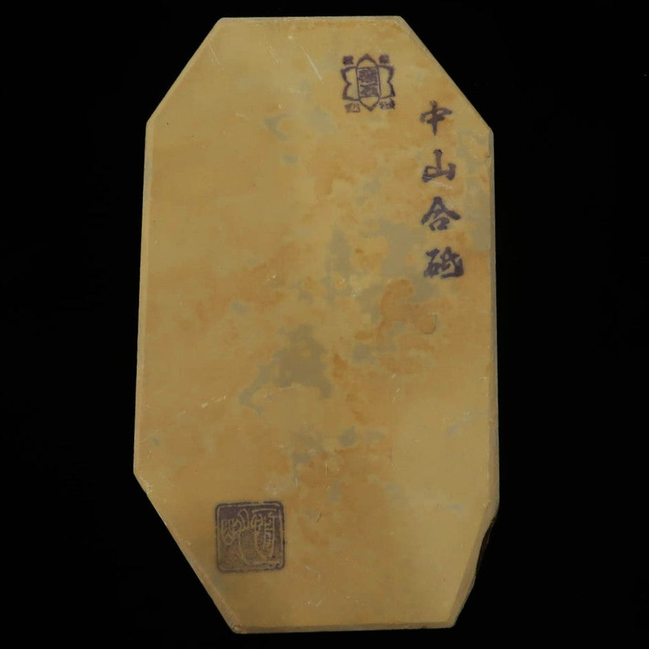 Pedra de amolar natural Nakayama Era Hatanaka Coppa Corte manual (84×147×10mm)