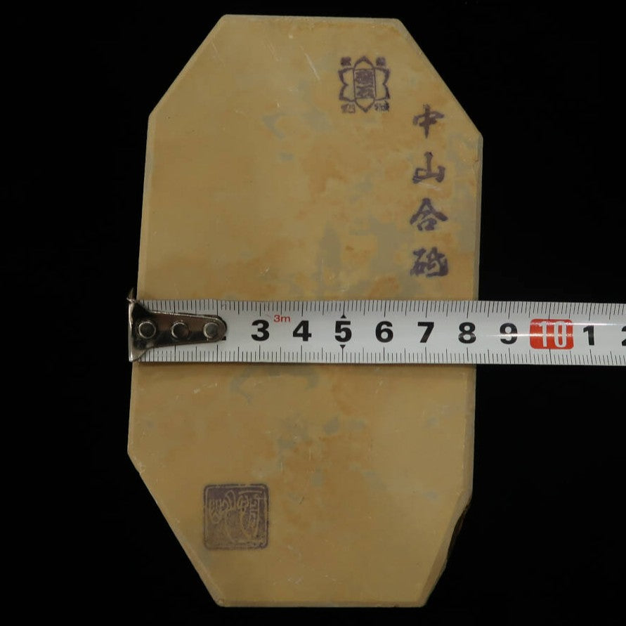 Pedra de amolar natural Nakayama Era Hatanaka Coppa Corte manual (84×147×10mm)