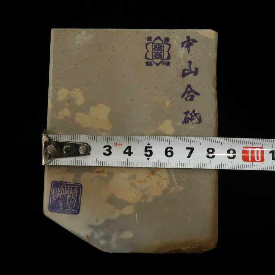 Pedra de afiar natural Nakayama Hatanaka Era Koppa Cortada à Mão (83×111×19mm)