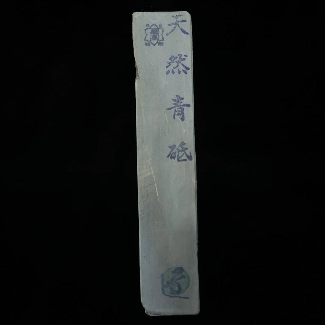 天然砥石　青砥　サン型　箱付き（39×199×40mm）