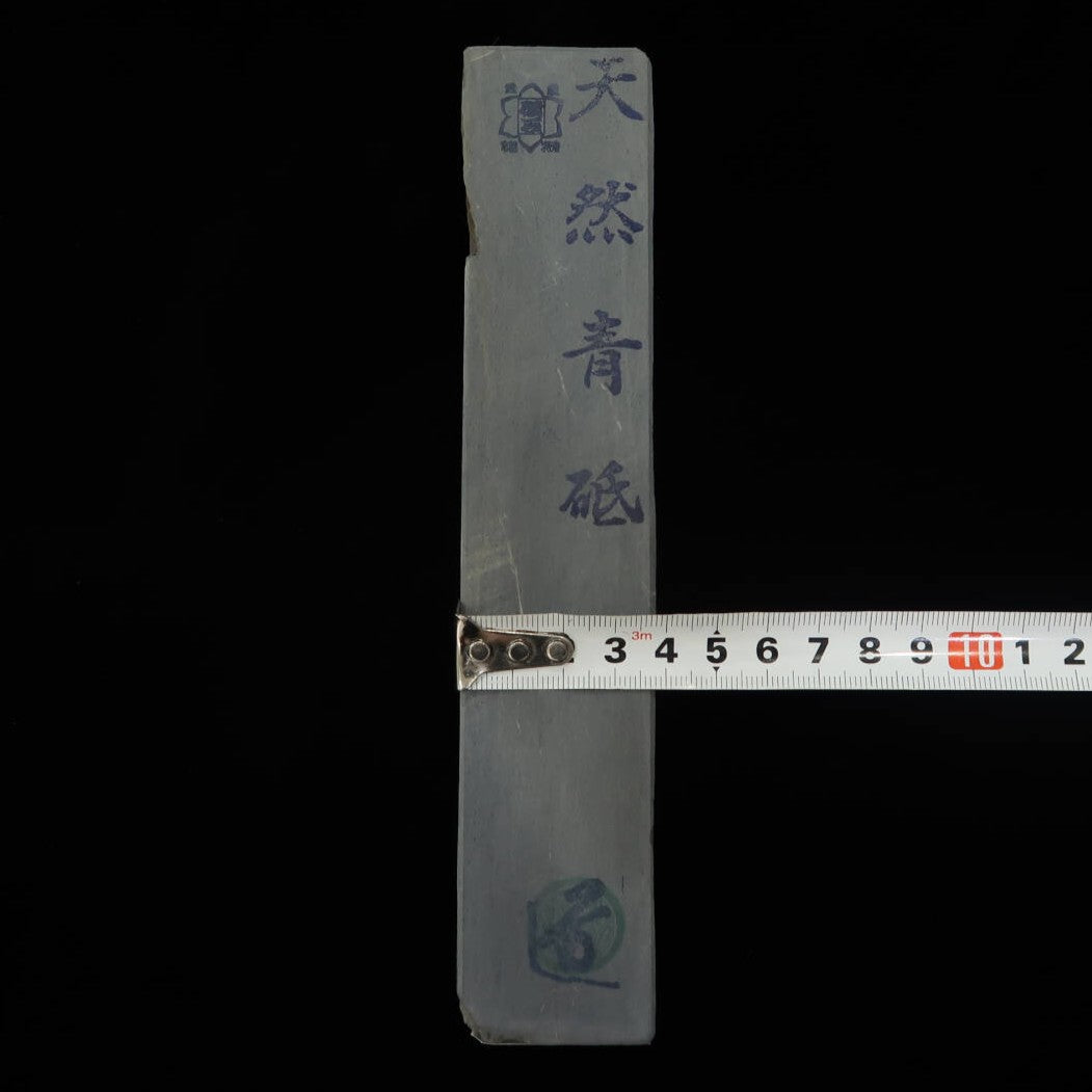 天然砥石　青砥　サン型　箱付き（39×199×40mm）