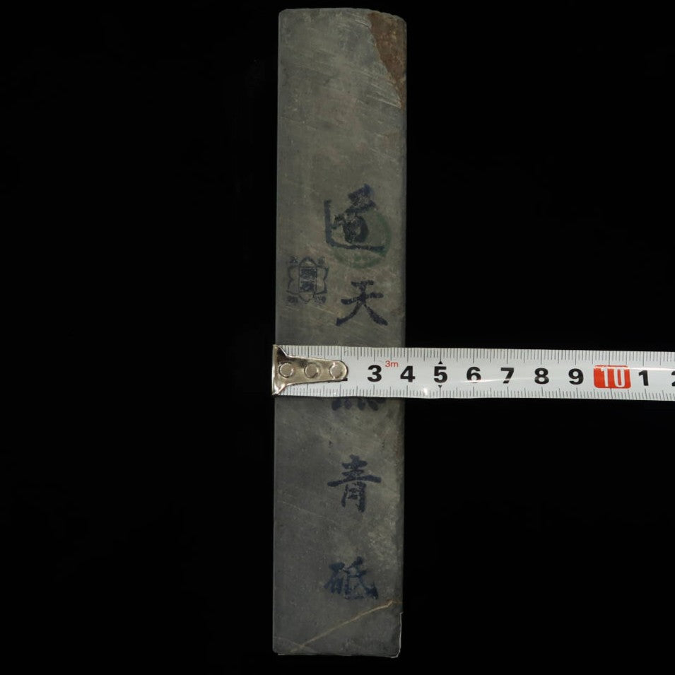 天然砥石　青砥　サン型　箱付き（39×199×40mm）