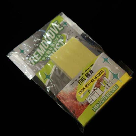 Rust Remover 240 Fine