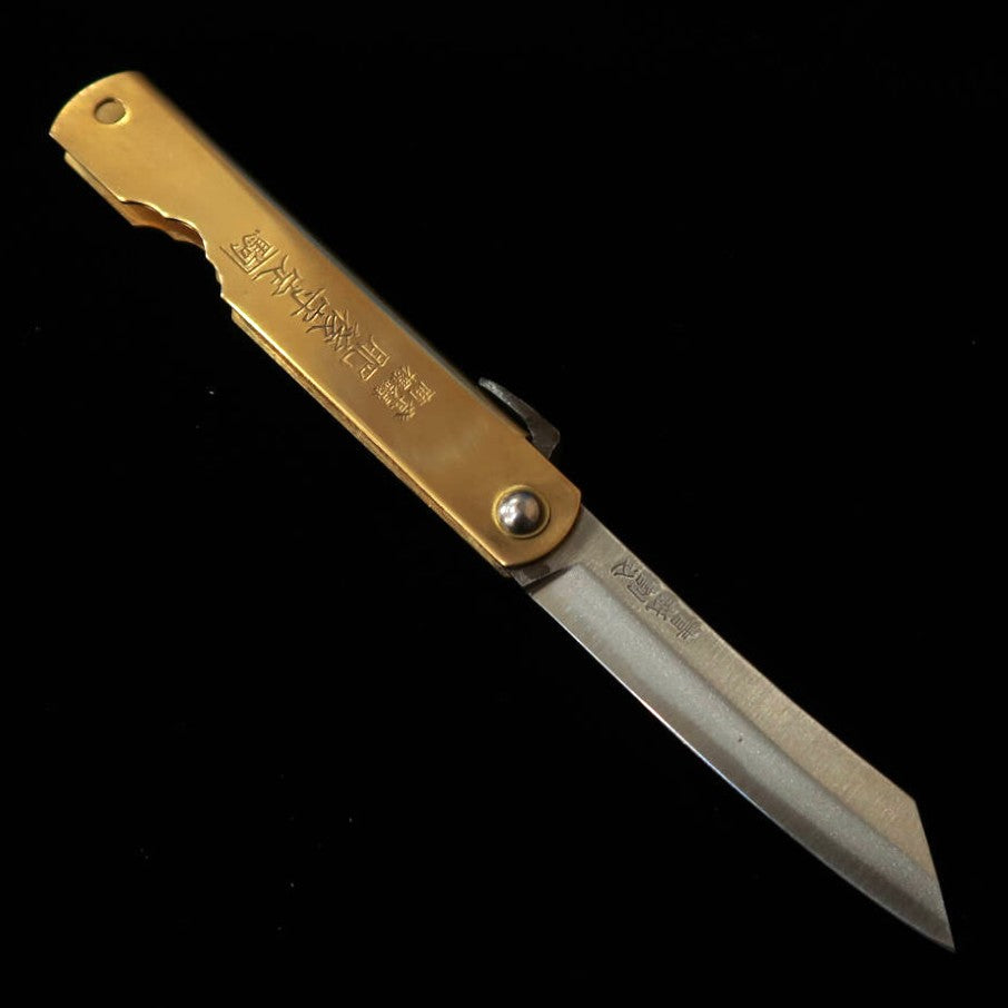 Nagao Kanekoma Higonokami acier bleu plié grand modèle (65/78/90 mm)