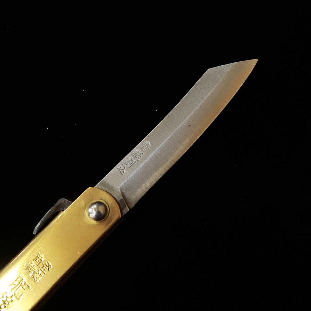 Nagao Kanekoma Higonokami acier bleu plié grand modèle (65/78/90 mm)
