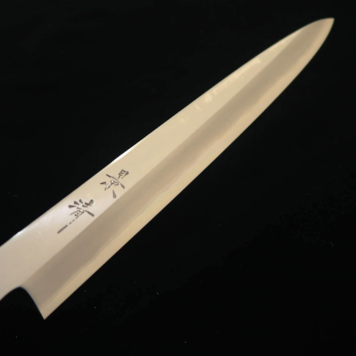 Kagekiyo Yanagiba Gingami No.3 – Manche en Laque Urushi (270 mm)