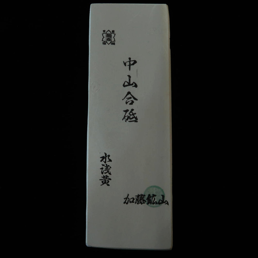 Nakayama Mizu-Asagi Natural Whetstone, Type 24 (76x227x22mm)