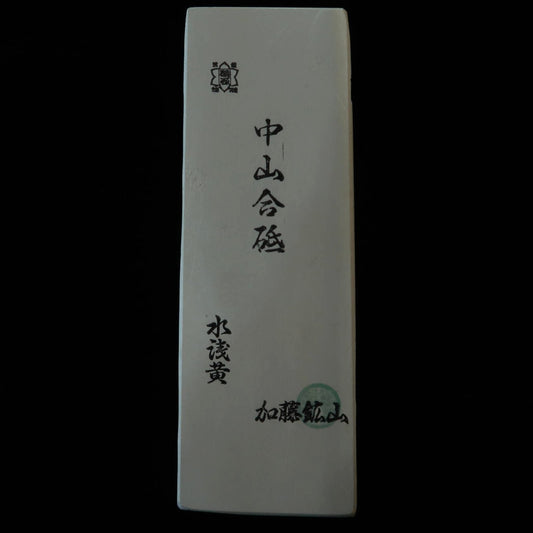 天然砥石 中山 24型 水浅黄　76×227×22mm