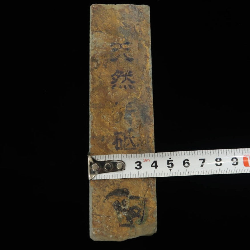天然砥石　青砥　カマド　（42×150×42mm）