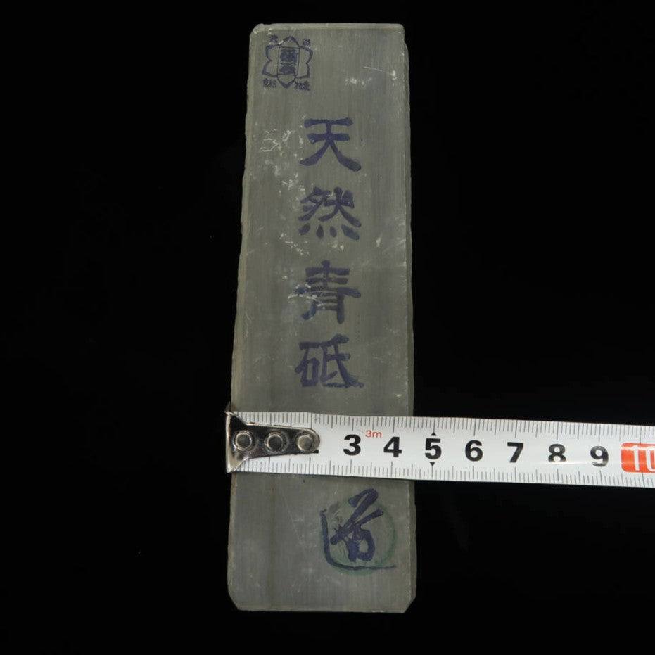 天然砥石　青砥　カマド　（46×150×40mm）