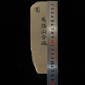 Piedra natural Umajiyama Aoto 80 tipo, rara, 65 × 177 × 30 mm