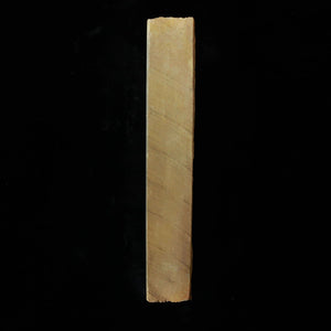 Piedra natural Umajiyama Aoto 80 tipo, rara, 65 × 177 × 30 mm