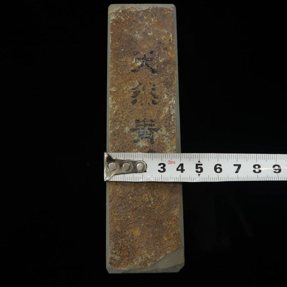 天然砥石　青砥　カマド　（46×150×40mm）