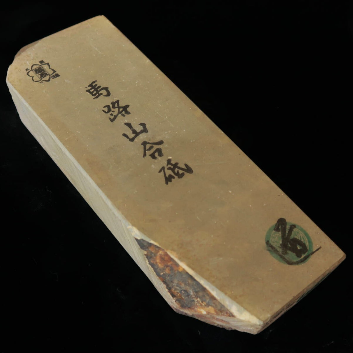 Piedra natural Umajiyama Aoto 80 tipo, rara, 65 × 177 × 30 mm