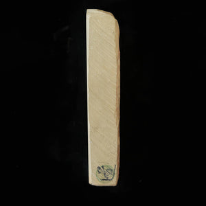 Piedra natural de afilar Umajiyama Aoto tipo 40 rojo-negro rara 76×205×36 mm