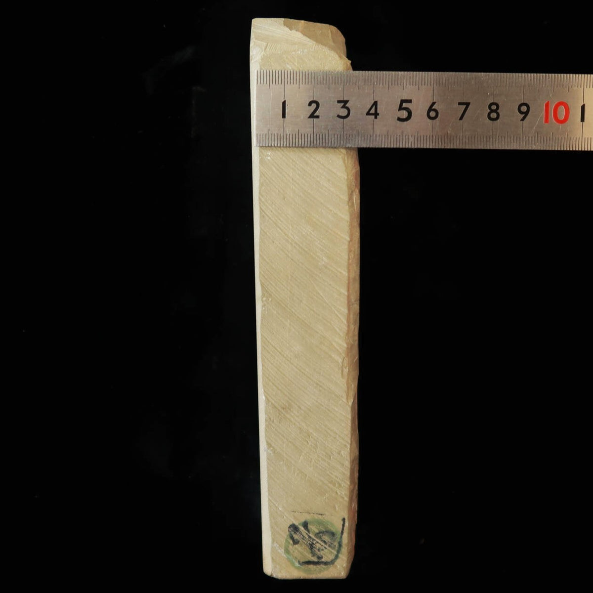 Piedra natural de afilar Umajiyama Aoto tipo 40 rojo-negro rara 76×205×36 mm
