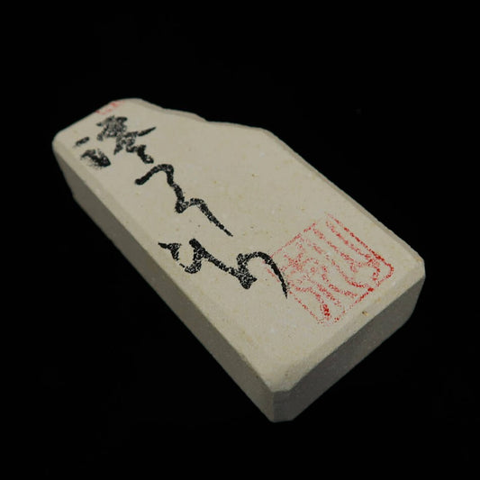 澪つくしひめ 天然砥石 伊豫銘砥 名倉 O （135g）