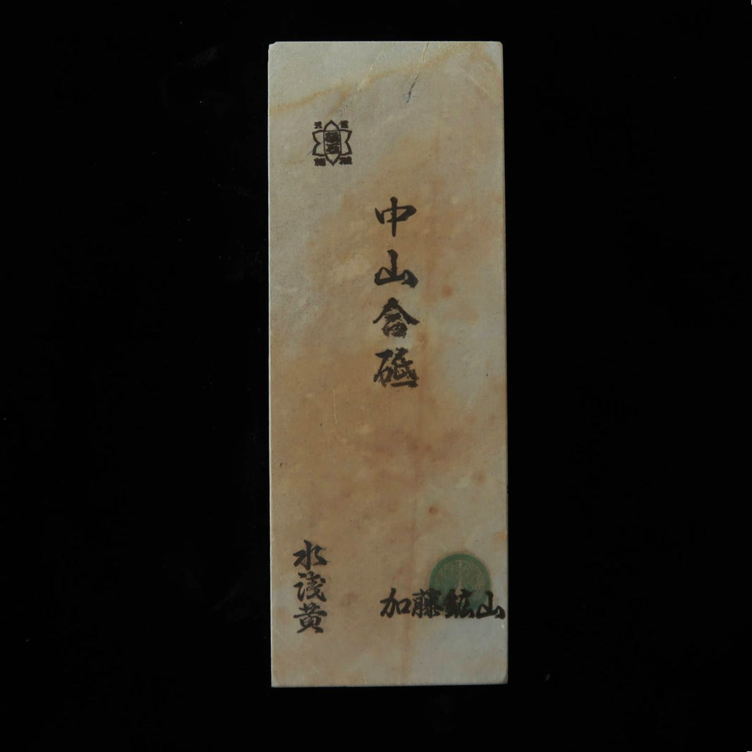 Pedra natural de amolar Nakayama Aoto Mizu Asagi tipo 30 75 × 206 × 20 mm