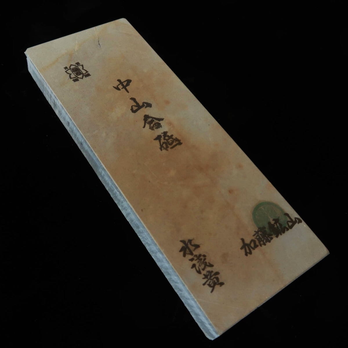 天然砥石　中山 合砥 水浅黄 30型 　75×206×20mm
