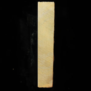 天然砥石　馬路山 合砥 黒茶 80型　66×177×35mm