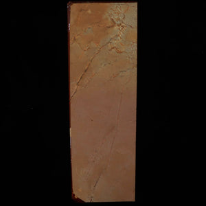 天然砥石　芦谷山 合砥 巣板 100型　58×177×15mm