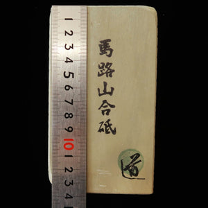 天然砥石　馬路山 合砥 100型　79×140×26mm
