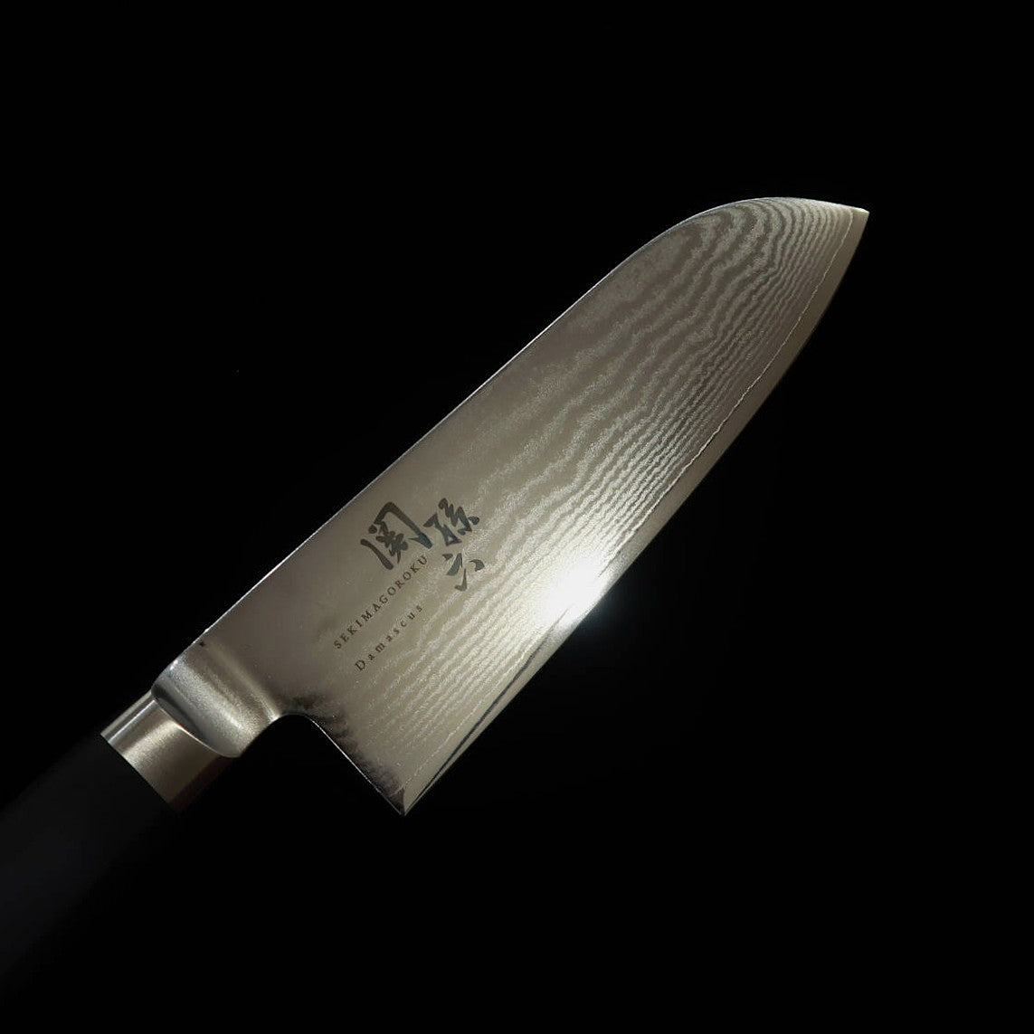Seki Magoroku SEKI MAGOROKU Damasco AE-5201 Pequeño santoku (145 mm)