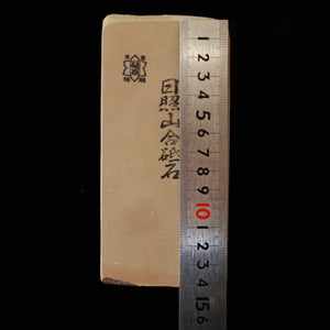 天然砥石　日照山 合砥 赤茶 レザー型　68×145×37mm