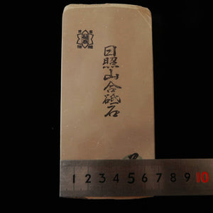 天然砥石　日照山 合砥 赤茶 レザー型　68×145×37mm