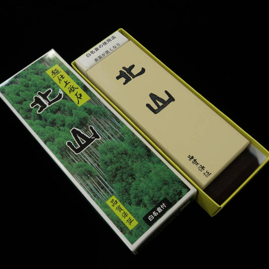 Kitayama whetstone #8000