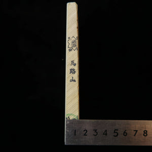 天然砥石　馬路山 合砥 レザー型　78×142×13mm