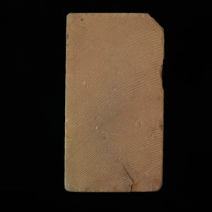 天然砥石　馬路山 合砥 レザー型　78×142×13mm
