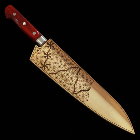酔心 SUISIN 牛刀 ワインハンドル 朴鞘 -麻の葉- (210mm)