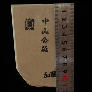 Pedra de amolar natural Nakayama Aoto “Koppa” 83 × 119 × 30 mm