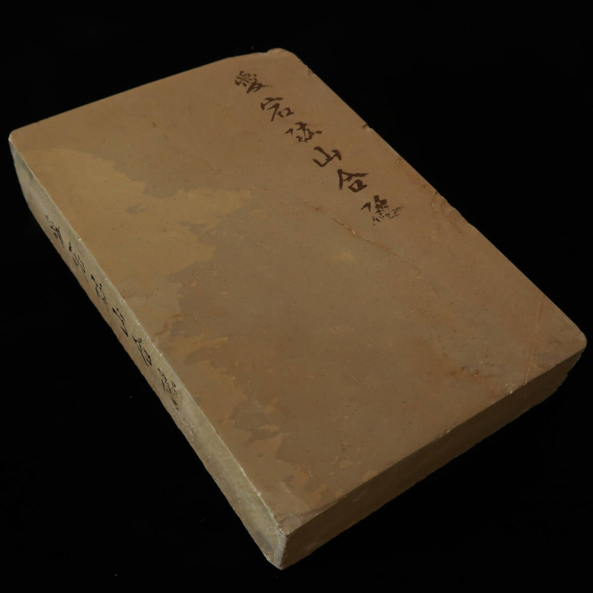 Pedra de amolar natural Atago, tipo “kobu-toishi” 115 × 170 × 34 mm