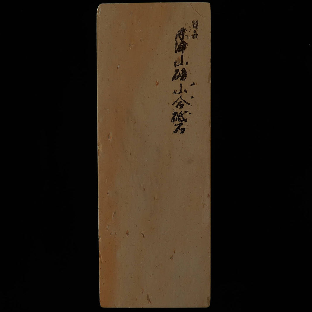 Pedra de amolar natural Kizuyama, tipo 30, de estoque antigo, 75×205×41 mm