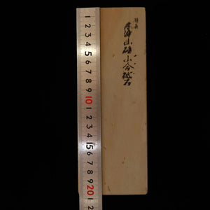 天然砥石　木津山　30型　蔵出し　75×205×41mm