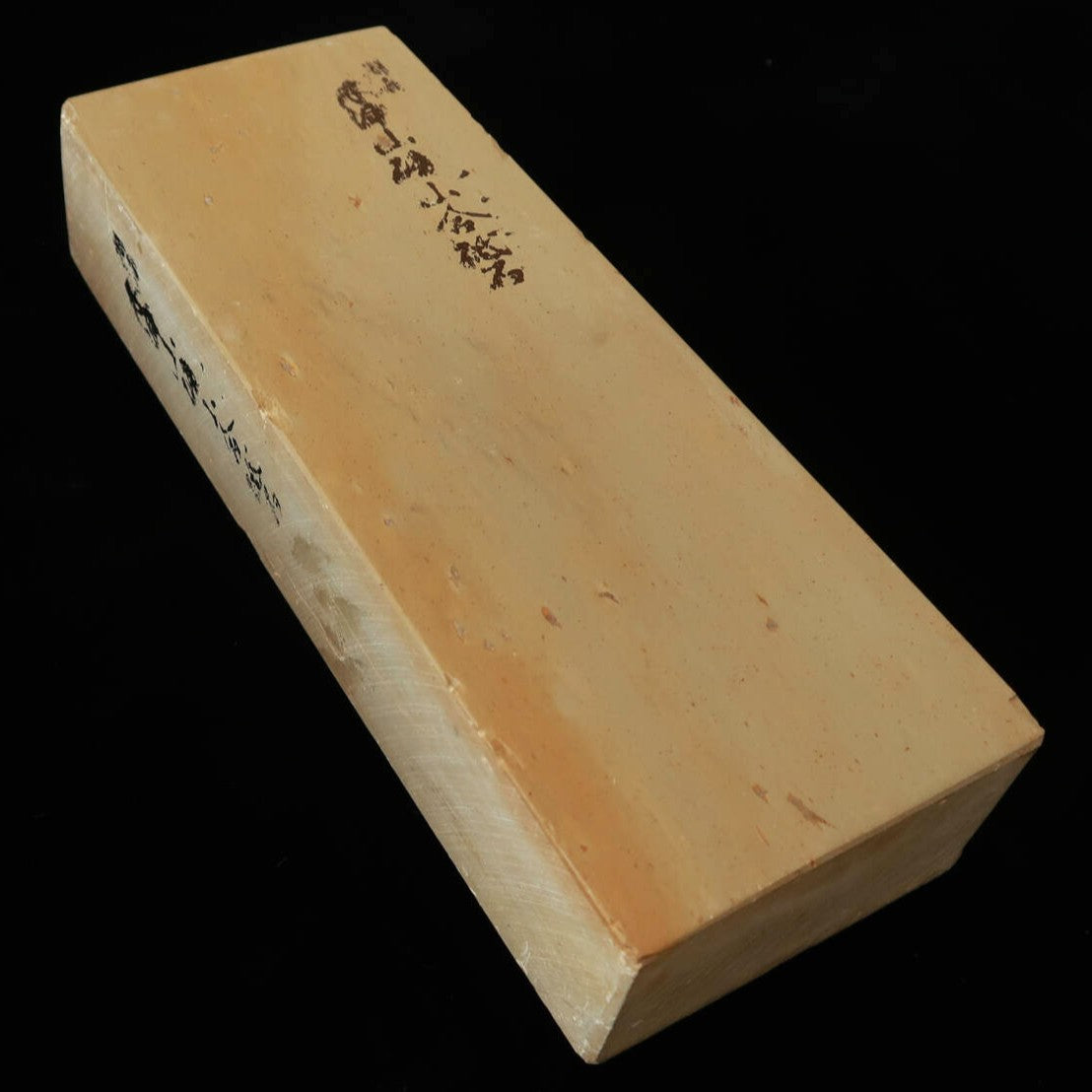 天然砥石　木津山　30型　蔵出し　75×205×41mm