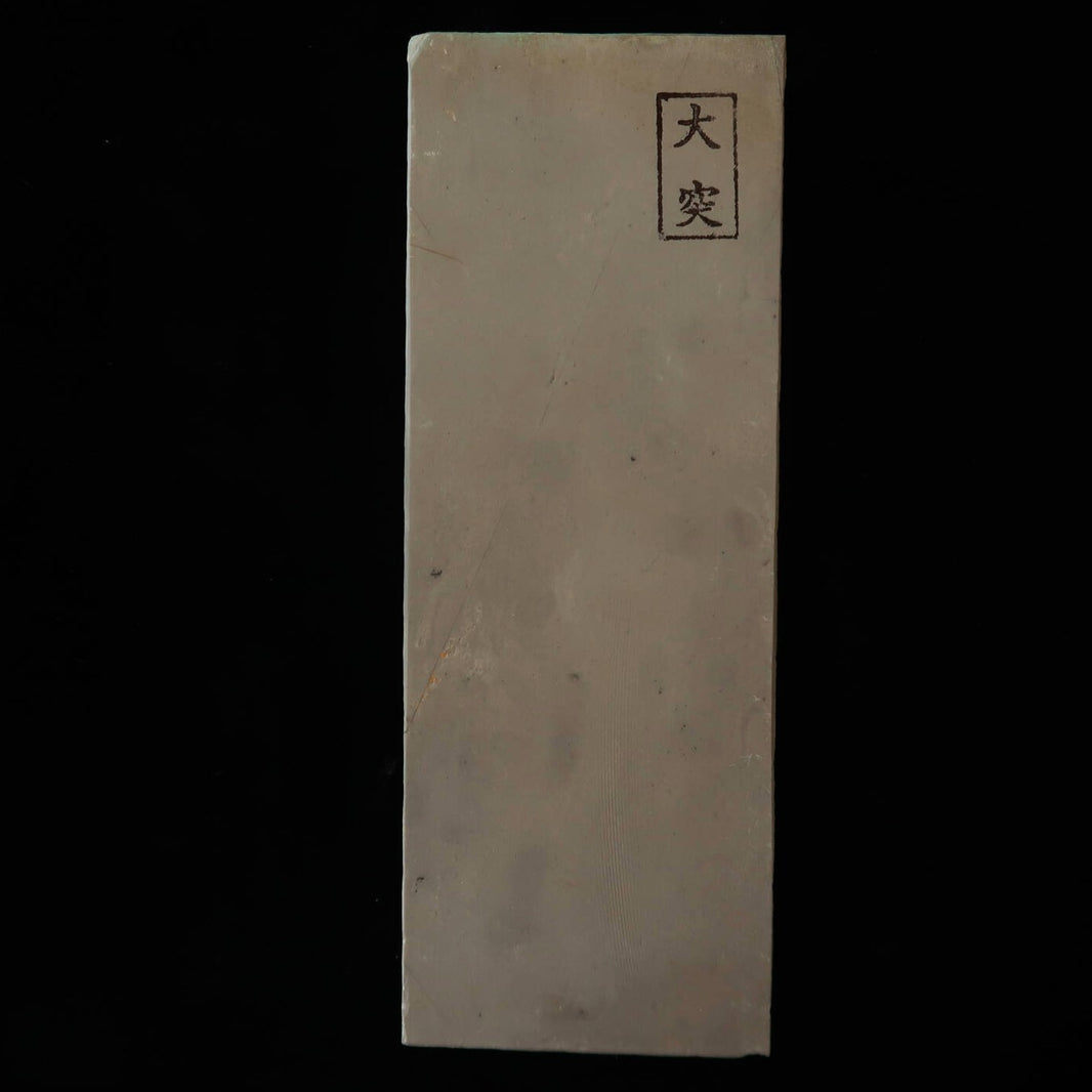 Pedra de amolar natural Ohtsuki, tipo 30, verso karasu, 74×204×30 mm