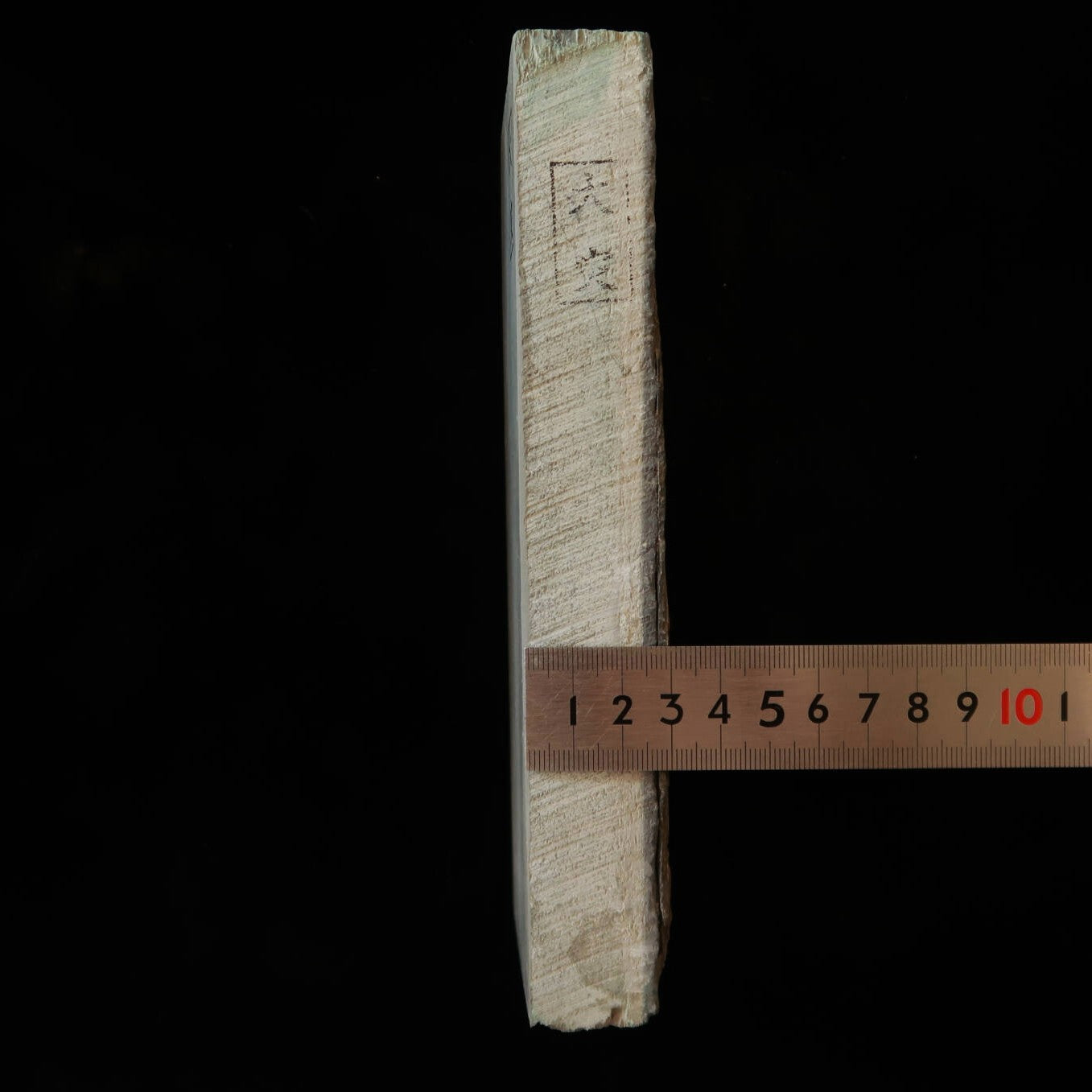 天然砥石　大突　30型　裏カラス　74×204×30mm