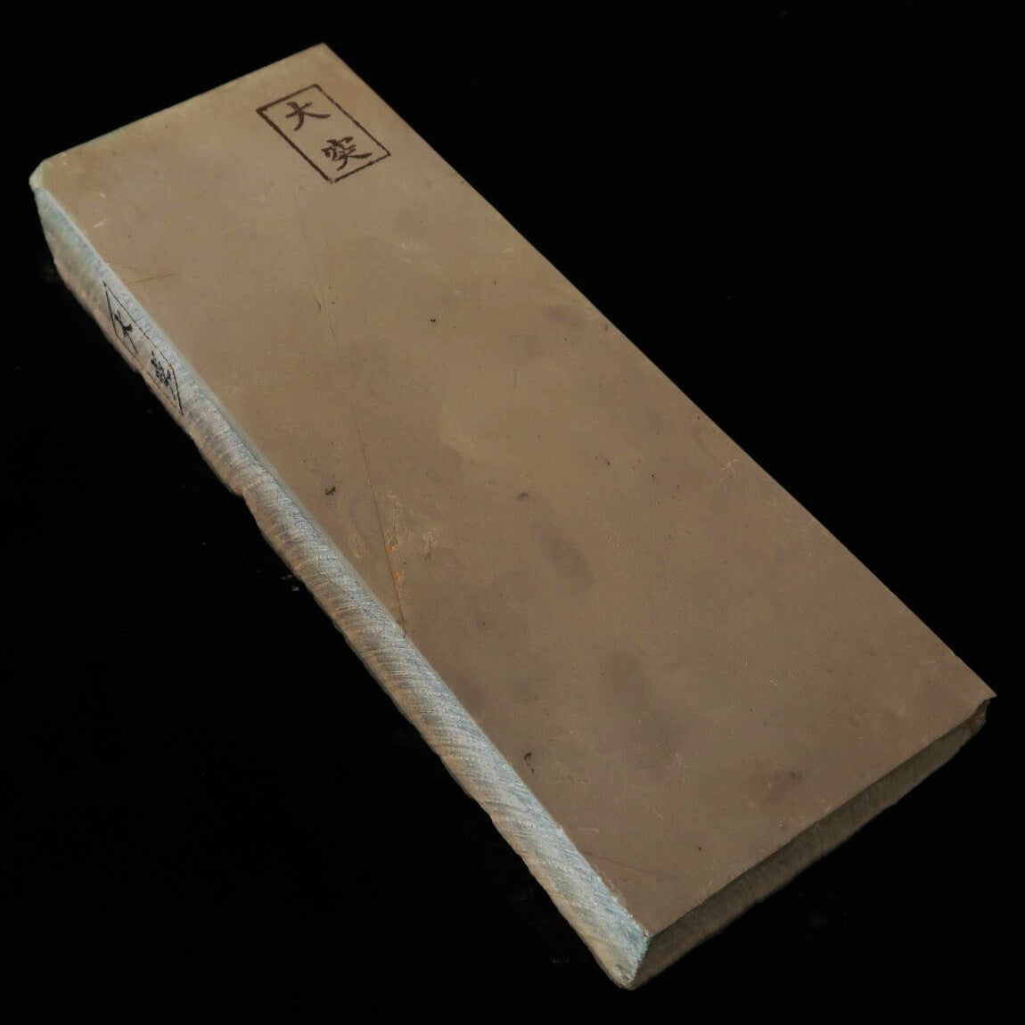 天然砥石　大突　30型　裏カラス　74×204×30mm