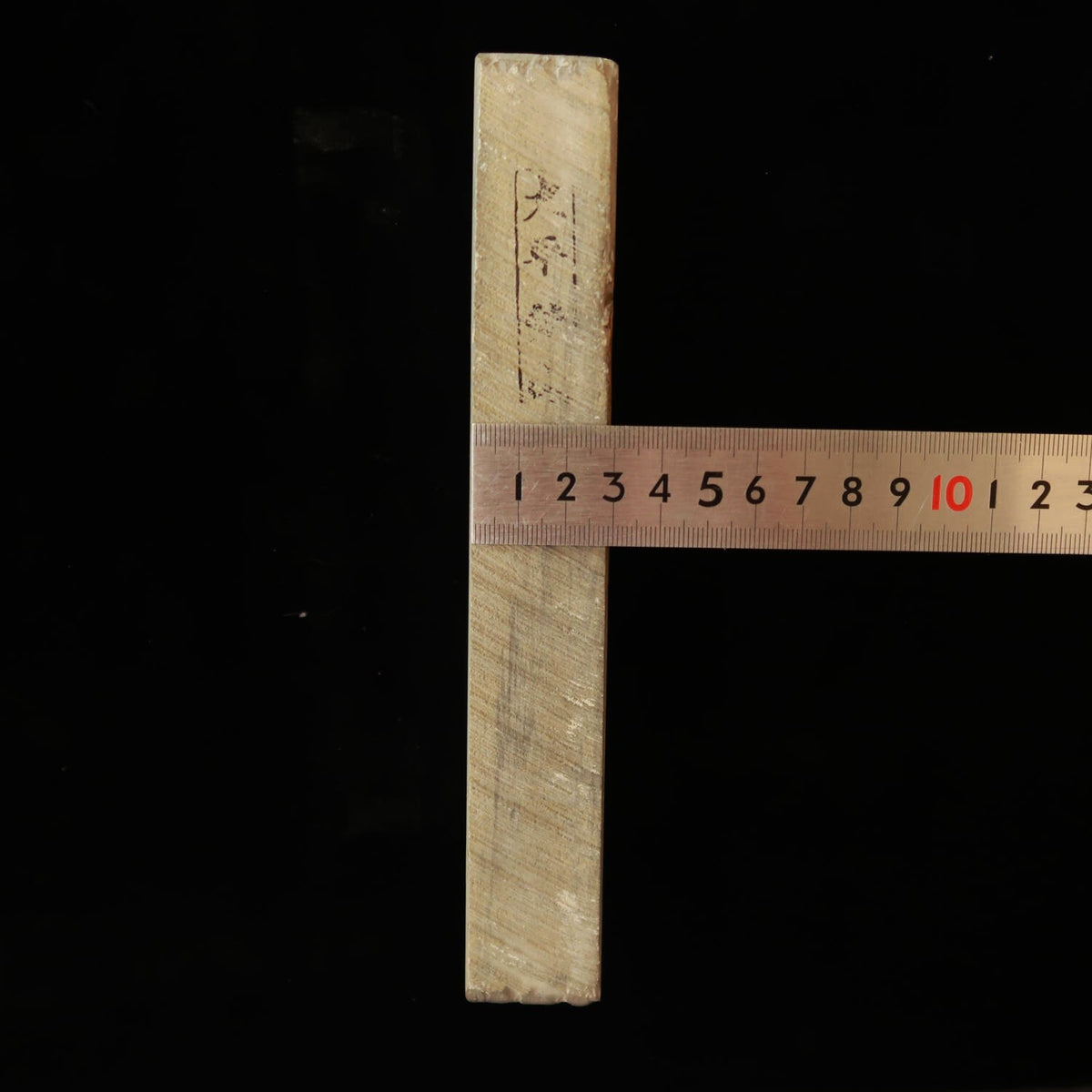 Pedra de amolar natural Ōhira Karasu 76×207×28 mm