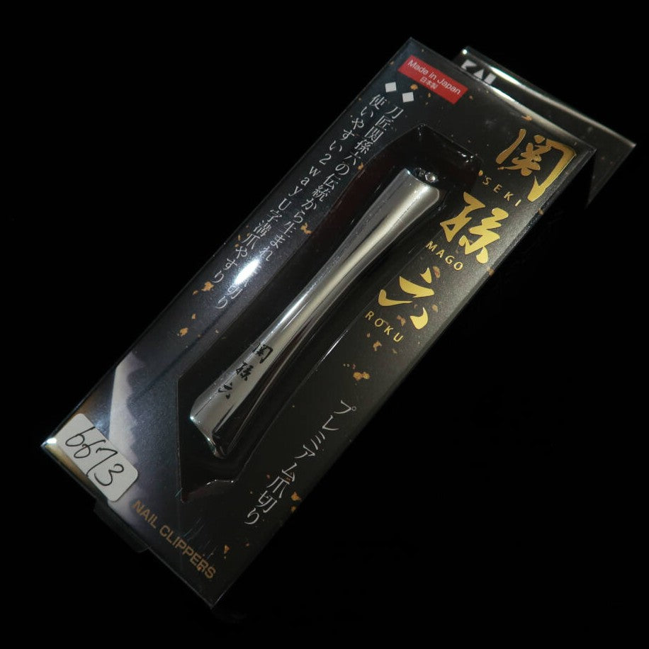 Seki Magoroku SEKI MAGOROKU Cortador de Unhas type102 HC-3502