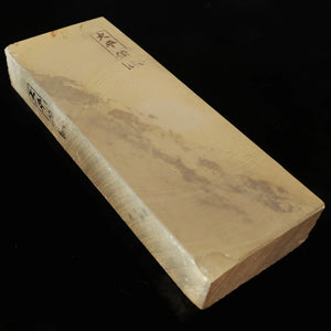 Pedra de amolar natural Ōhira Karasu 76×207×28 mm