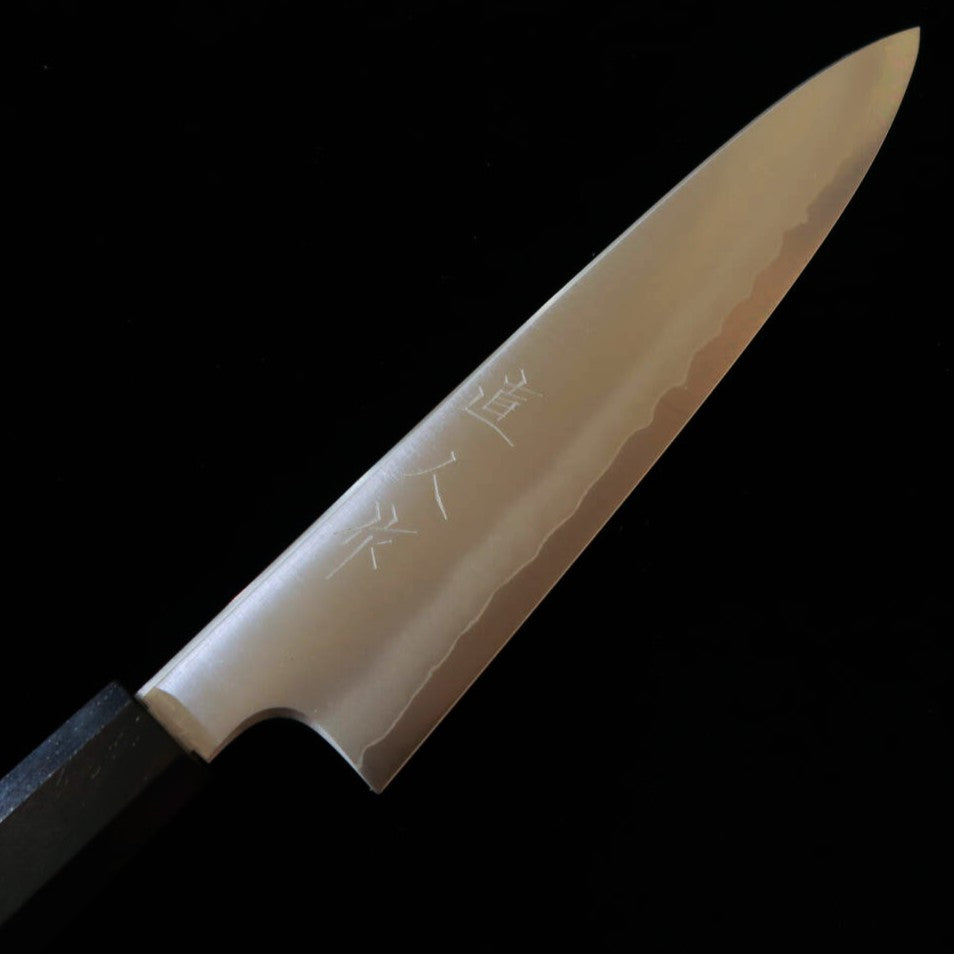 直人 NAOHITO ペティ コバルトスペシャル 黒檀八角柄 （165mm）