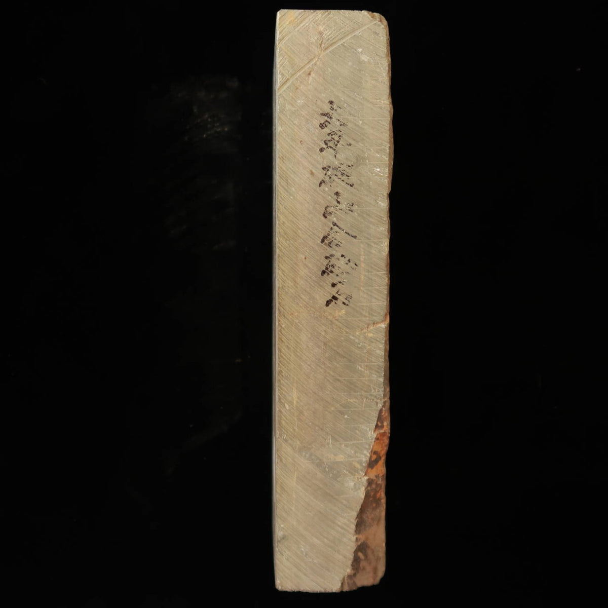 天然砥石　大平　40型　一本撰　77×204×40mm