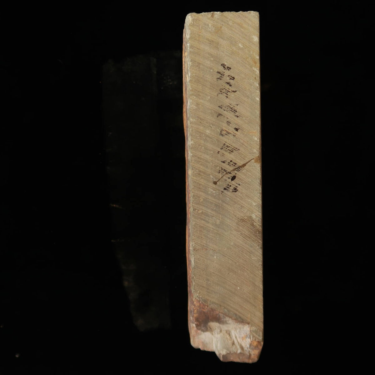 天然砥石　大平　40型　一本撰　77×204×40mm