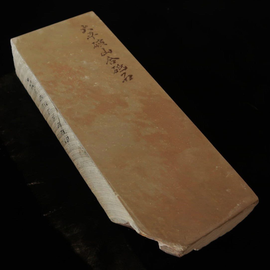 天然砥石　大平　40型　一本撰　77×204×40mm